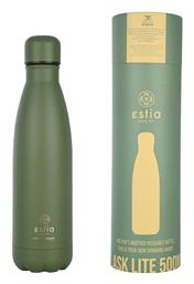 Travel Flask Lite Save the Aegean Estia