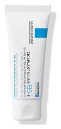 Cicaplast Baume B5+ Αναπλαστικό Balm Προσώπου για Ευαίσθητες Επιδερμίδες 100ml La Roche Posay