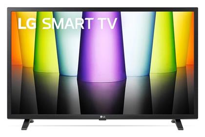 Smart Τηλεόραση 32'' Full HD LED 32LQ63006LA HDR (2022) LG