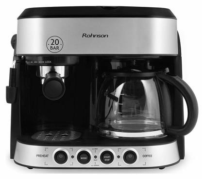 Πολυκαφετιέρα 2 σε 1 Πίεσης 20bar 1850W Rohnson
